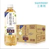 三得利无糖茉莉乌龙茶500ml 商品缩略图1