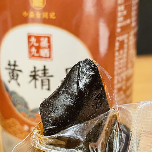 九蒸九晒黄精果 即食250g 商品图8
