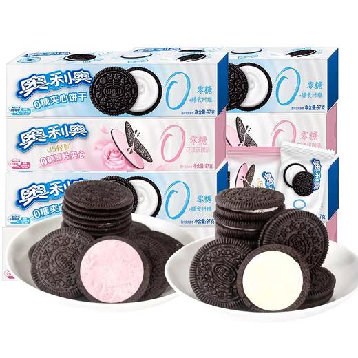 奥利奥97克O糖饼干 商品图0