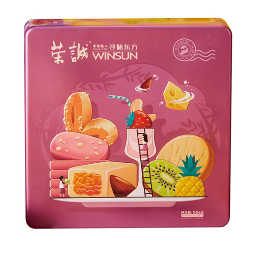 荣诚（Winsun）年货礼盒 曲奇蛋卷酥饼糕点礼盒 休闲零食大礼包 团购优惠 寻味旅人-寻味东方564g 商品图7