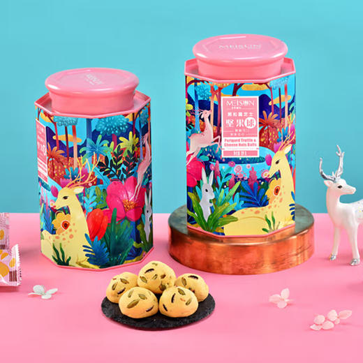 香港美诚黑松露芝士坚果球209g【NB】 商品图0