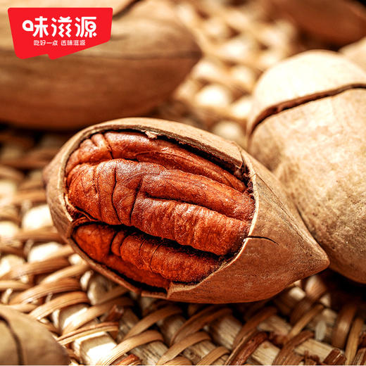 味滋源 碧根果258g奶油味零食小吃每日坚果炒货干果山核桃长寿果【FX】 商品图3