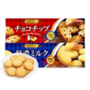 古田 牛奶/巧克力曲奇饼干 商品缩略图0
