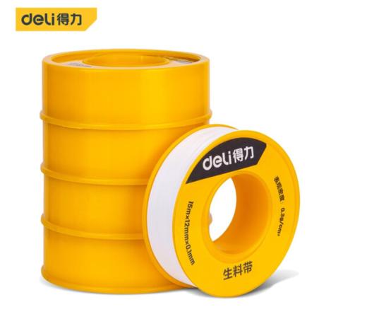 得力DL389515生料带5卷(白) 商品图0