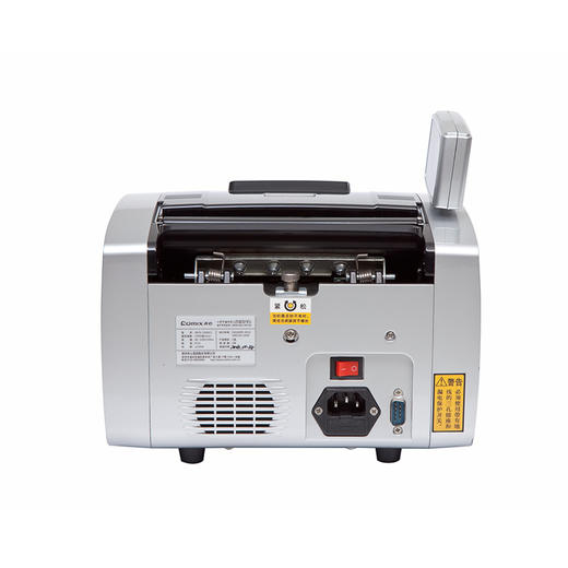 齐心点钞机JBYD-2166C（升级版） 商品图4