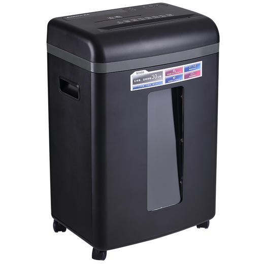 齐心 S3508 经典系列 长续航碎纸机 商品图2