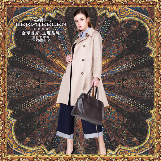 【伯妮斯茵】173D071--驼色风衣--科学的曙光--《宁静之美--伊斯兰艺术》 商品图0