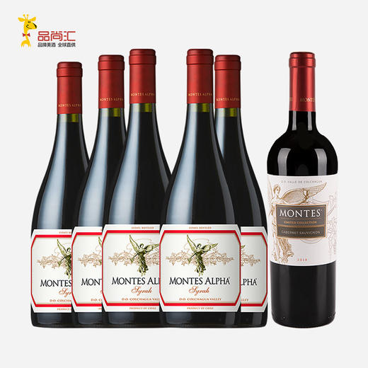 【蒙特斯】欧法系列*5瓶+大天使赤霞珠*1瓶 商品图1