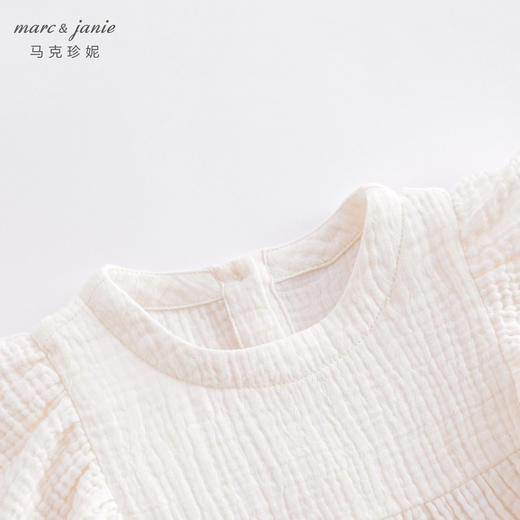 马克珍妮春装新款 女童荷叶边全棉小衫 儿童娃娃衫230182 商品图2