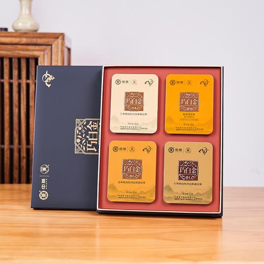白茶丨中茶 2022年 巧白金白牡丹礼盒 180克/盒 商品图0