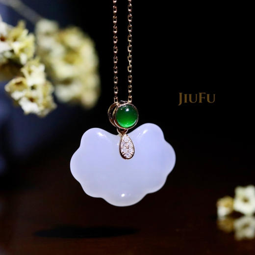 18K玫瑰金和田玉（白玉）镶钻吊坠--如意  /异形15*20mm 商品图5