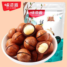 味滋源夏威夷果258g奶油味休闲儿童零食特产每日坚果炒货网红食品【FX】