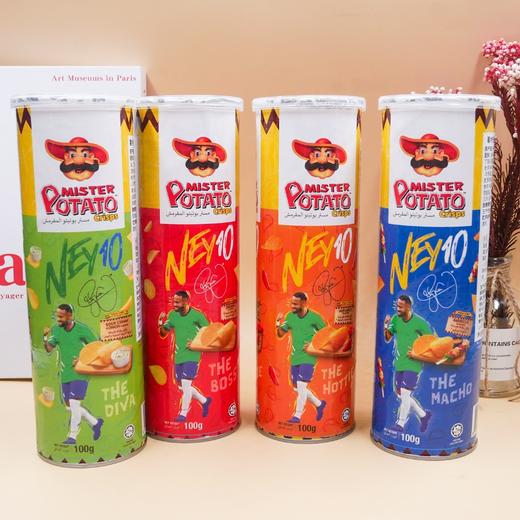 马来西亚薯片先生香辣味/原味薯片100g 煲剧看球来一片 051650/051651/052874/052875 商品图1