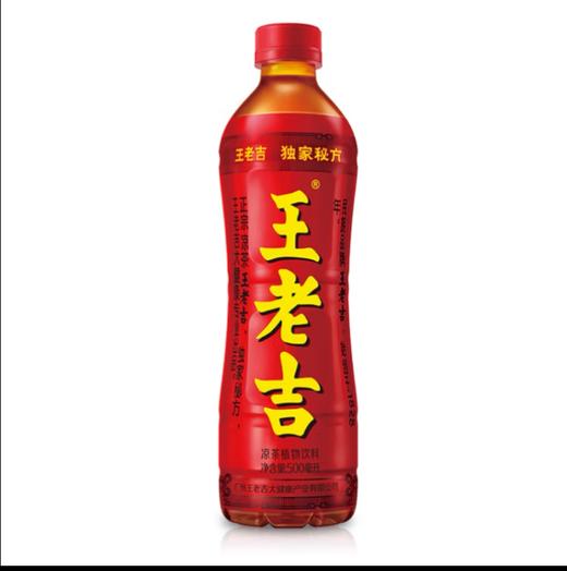 王老吉凉茶500ml 商品图0