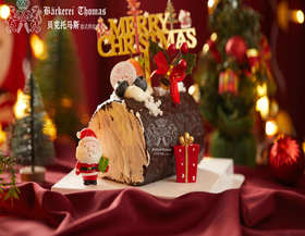 圣诞树干蛋糕2 Christmas tree trunk  chocolate-nut