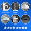 【三妈专属】Mootaa 浴室清洁剂 商品缩略图2