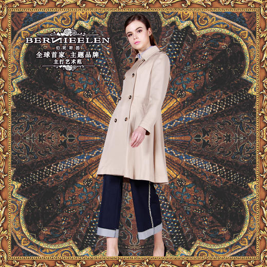 【伯妮斯茵】173D071--驼色风衣--科学的曙光--《宁静之美--伊斯兰艺术》 商品图1