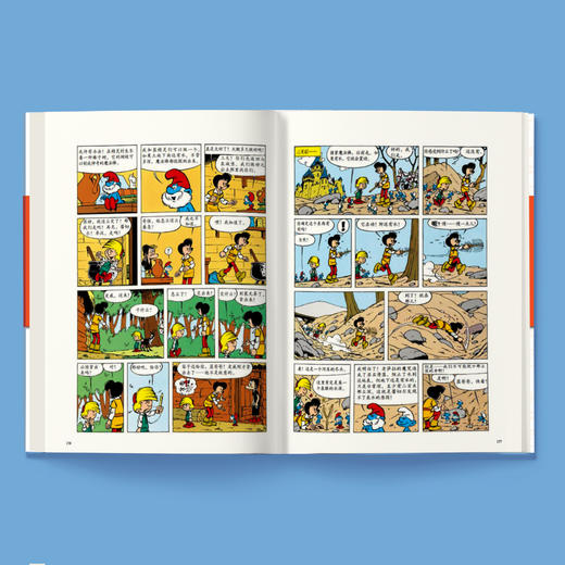 《蓝精灵纪念典藏集》（全5册） 商品图4
