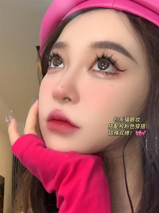 ceelens 月抛 小冰泪 直径14.5mm着色14.1mm 商品图14