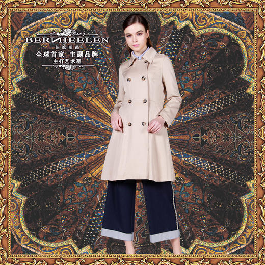【伯妮斯茵】173D071--驼色风衣--科学的曙光--《宁静之美--伊斯兰艺术》 商品图2