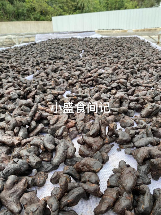 九蒸九晒黄精果 即食250g 商品图3