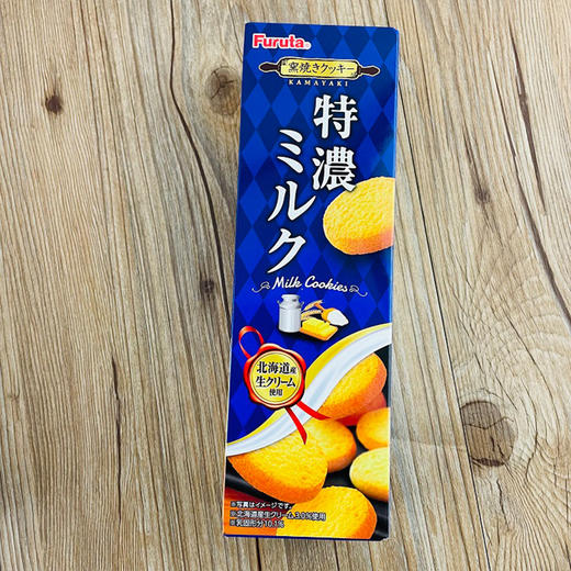 古田 牛奶/巧克力曲奇饼干 商品图2