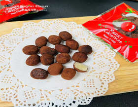 1525 杏仁小土豆 Almond paste potatoes