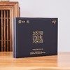 白茶丨中茶 2022年 巧白金白牡丹礼盒 180克/盒 商品缩略图1