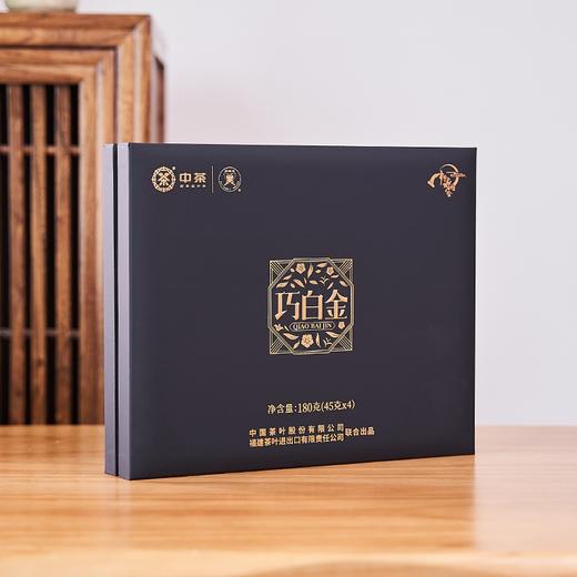 白茶丨中茶 2022年 巧白金白牡丹礼盒 180克/盒 商品图1