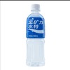 宝矿力水特电解质饮料500ml 商品缩略图0