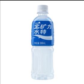 宝矿力水特电解质饮料500ml