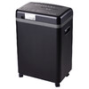 齐心 S3508 经典系列 长续航碎纸机 商品缩略图4