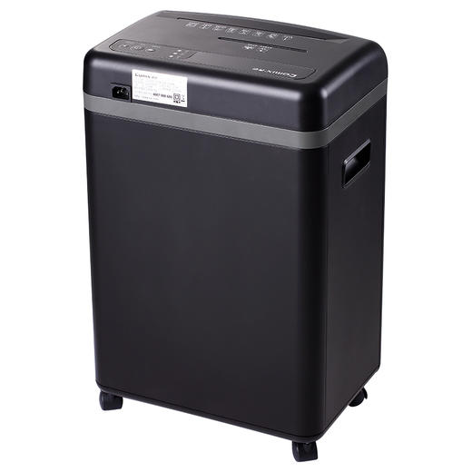 齐心 S3508 经典系列 长续航碎纸机 商品图4