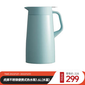 12月超值特惠清单