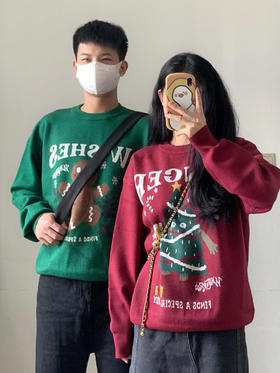 提前过圣诞啦🎄和你的crush一起穿！