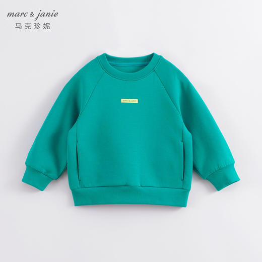 【3D空气棉】马克珍妮春装新款 男女童宽松落肩卫衣230029 商品图1