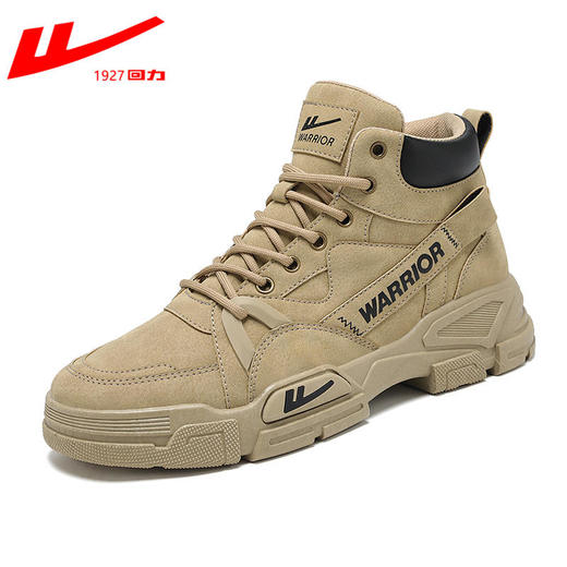 【2022秋冬新款】回力马丁靴雪地靴男版升级款男士劳保鞋男工作鞋加绒运动高帮鞋男 商品图5