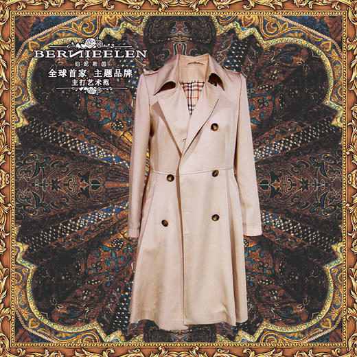 【伯妮斯茵】173D071--驼色风衣--科学的曙光--《宁静之美--伊斯兰艺术》 商品图3