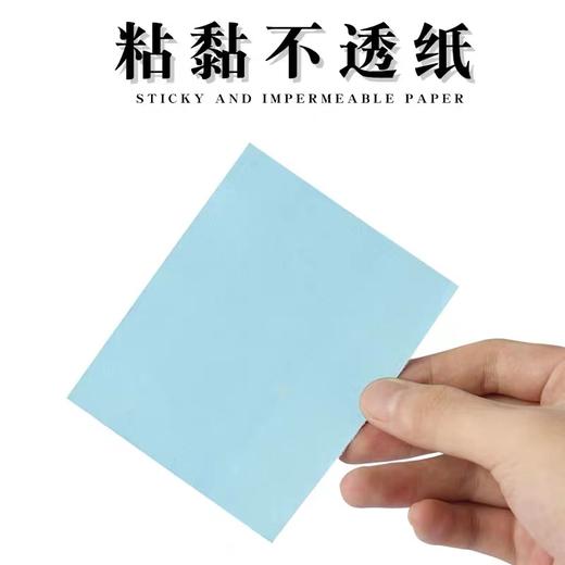 德国进口UHU强力液体胶透明手工专用塑料玻璃金属模型胶水粘合木工饰品材料木头专用透明强力软性补鞋u胶万能20ml  35ML 商品图2