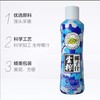 苏萨生榨椰子汁植物蛋白饮料1.25L 商品缩略图1