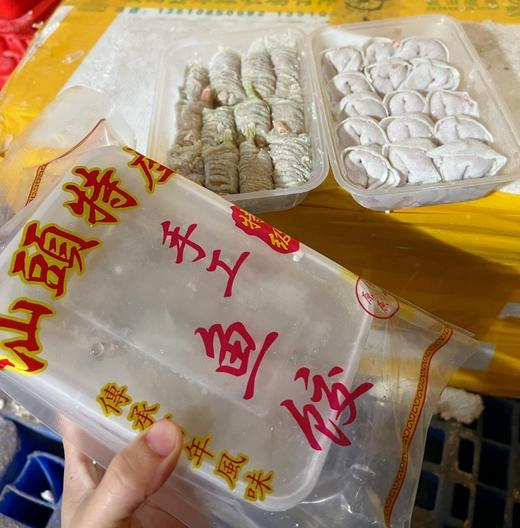 鱼皮饺+鱼册双拼500g|火锅丸料系列 商品图5