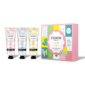 澳洲Eaoron 护手霜 3支/盒 滋润保湿补水防干裂礼盒玫瑰山羊奶