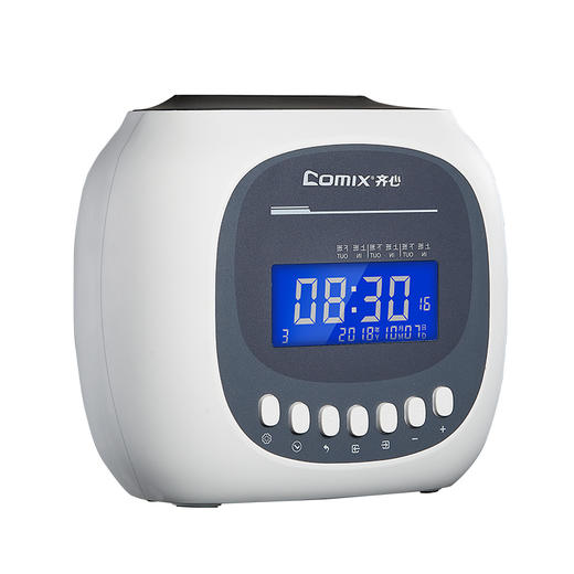 齐心 MT-620TN 小白系列微电脑考勤机 商品图1