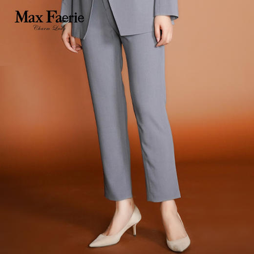 MG3K019麦克斯菲瑞休闲职业显瘦西裤 商品图0