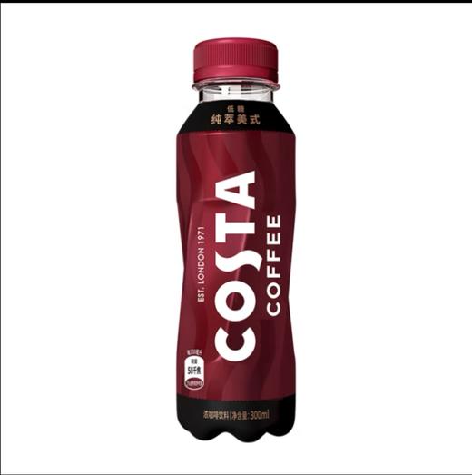 COSTA低糖纯萃美式咖啡300ml 商品图0