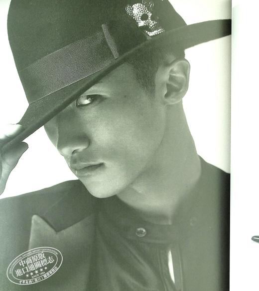 【中商原版】BARFOUT 2022 Vol.323 岩本照 Snow Man 日文原版 BARFOUT バァフアウト 2022年8月号 岩本照 Snow Man 商品图5