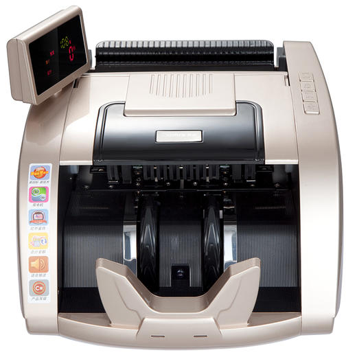 齐心 JBYD-2299C 智能红外型C级点验钞机 商品图1