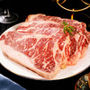 天莱香牛 和牛有机牛肉礼盒2.36kg【CA】【实物&礼品卡】 商品缩略图3