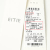 EITIE爱特爱春季新款女装时尚气质小香风外套6903603 商品缩略图6