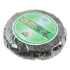 【乐山店】紫菜 约105g/份 商品缩略图1